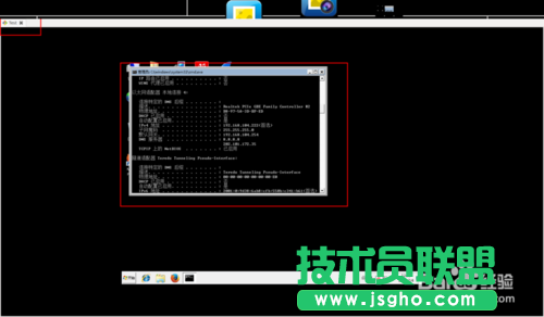 linux怎么遠(yuǎn)程windows？ 三聯(lián)