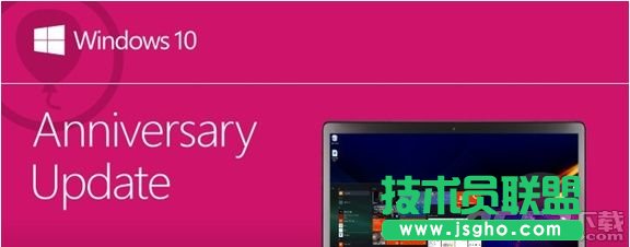 win10 14393.187更新修復(fù)了哪些bug   三聯(lián)