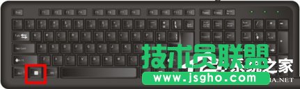 Win7運(yùn)行快捷鍵有何方法 三聯(lián)