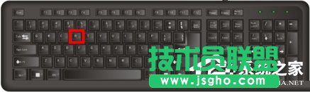 Win7運(yùn)行快捷鍵有何方法？