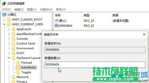 輸入數(shù)據(jù)值