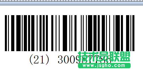 如何去除BarTender條碼數(shù)據(jù)中的括號 三聯(lián)