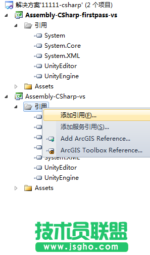 unity3d怎么連接sql server數(shù)據(jù)庫？