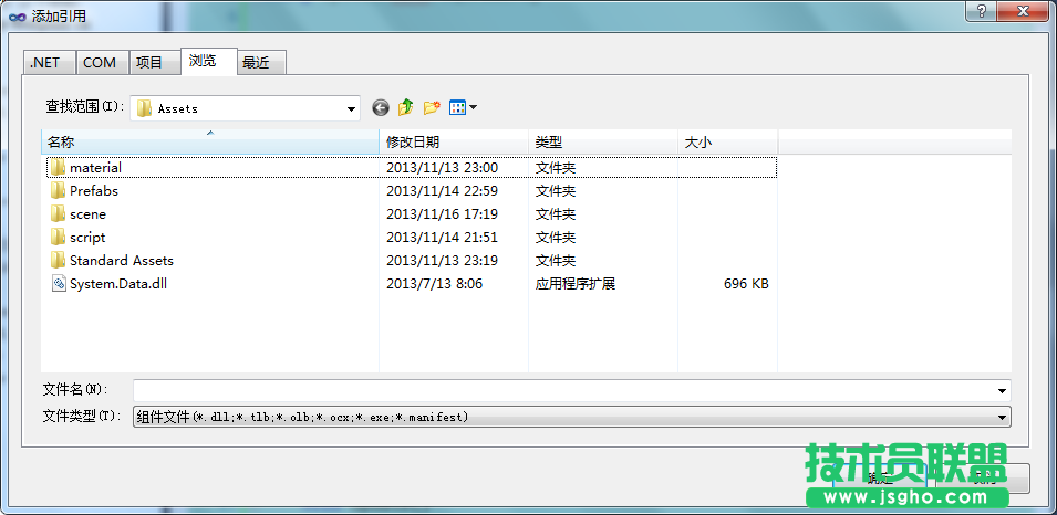 unity3d怎么連接sql server數(shù)據(jù)庫？