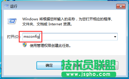 win7升級(jí)出現(xiàn)0×80070002錯(cuò)誤怎么辦 三聯(lián)