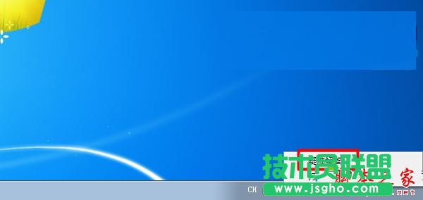 Win7系統(tǒng)wifi信號后出現(xiàn)感嘆號怎么辦