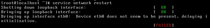 CentOS Linux解決網(wǎng)卡啟動(dòng)時(shí)候報(bào)Device eth0 does not seem to be present錯(cuò)誤 三聯(lián)