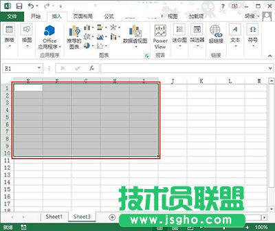 Excel2010變?yōu)榭梢晥D表樣式方法   三聯(lián)