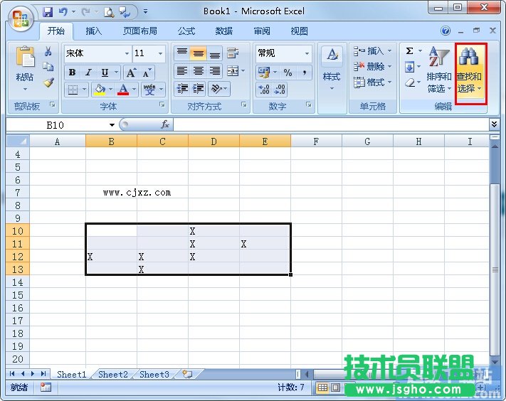 Excel如何快速輸入特殊符號 三聯(lián)