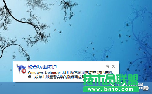 Win8大百科21期 