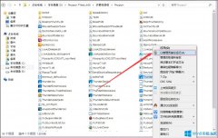 Win8迅雷下載失敗提示“臨時文件或其所在磁盤不可寫”怎么辦？