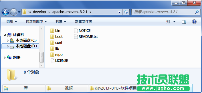 什么是Maven？ 三聯(lián)