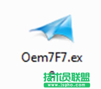 win7激活工具Oem7F7