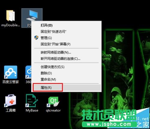 Win10系統(tǒng)64位可用內(nèi)存突然少很多可用空間該怎么辦?