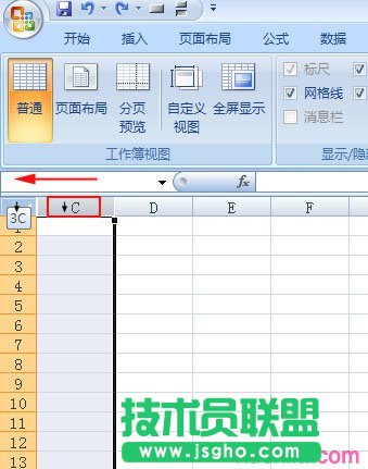 excel表格ab列隱藏了怎么恢復 三聯