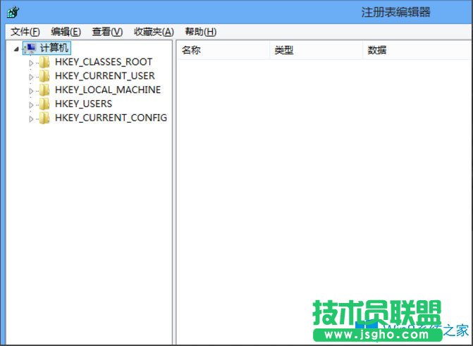 Win8注冊表編輯器怎么打開？Win8打開注冊表編輯器的方法