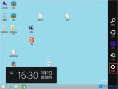 Win8如何設(shè)置默認(rèn)輸入法？Win8輸入法設(shè)置方法