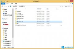 Win8系統(tǒng)怎么刪除Windows.old？Win8系統(tǒng)刪除Windows.old的方法