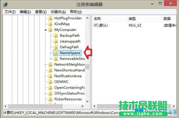 Win8如何刪除Windows音樂(lè)文件夾？