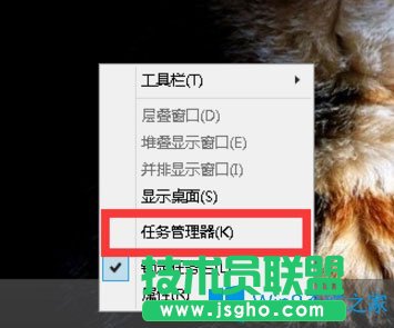 Win8系統(tǒng)任務(wù)管理器PID怎么顯示出來？