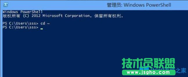 Win8如何快速關(guān)閉Metro界面？Win8關(guān)閉Metro界面的方法