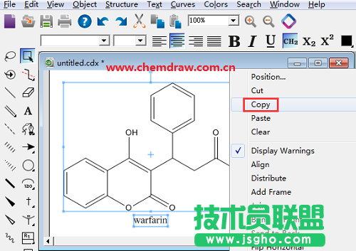 怎么把ChemDraw編輯好的結(jié)構(gòu)圖插入Word里 三聯(lián)