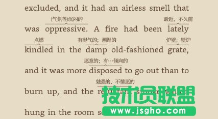 firekindle中文生詞提示功能怎么用 三聯(lián)