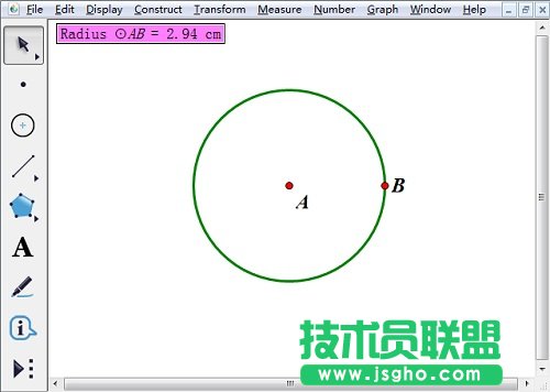 幾何畫板怎樣畫半圓？