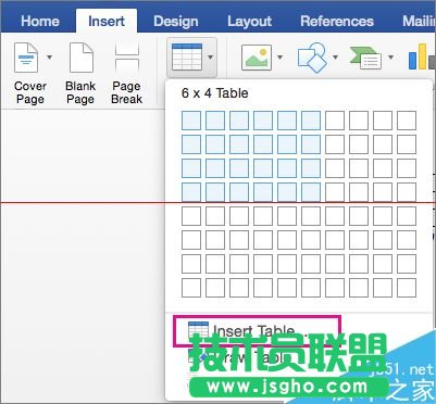 Word 2016怎么使用？