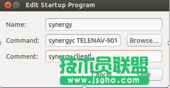 鼠標鍵盤共享工具Synergy介紹