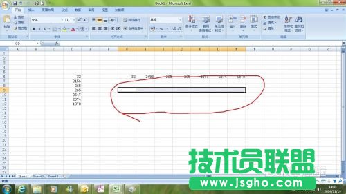 EXCEL中如何橫向輸入數(shù)據(jù)？