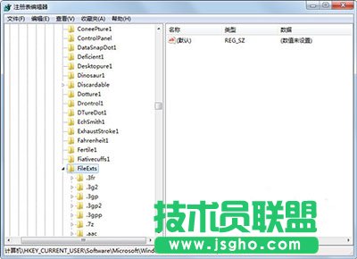 win7取消文件關聯(lián),win7如何取消文件關聯(lián),win7怎么取消文件關聯(lián)