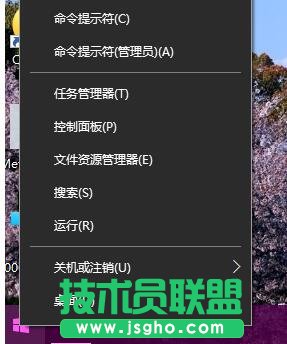 如何在win10系統(tǒng)添加輸入法提示框語言欄 三聯(lián)