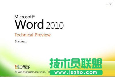 Word2010