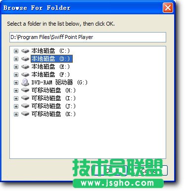 ppt怎么做動畫？Swiff Point Player插件幫您實現(xiàn)