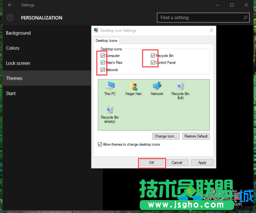 windows10恢復(fù)桌面系統(tǒng)圖標(biāo)的步驟4