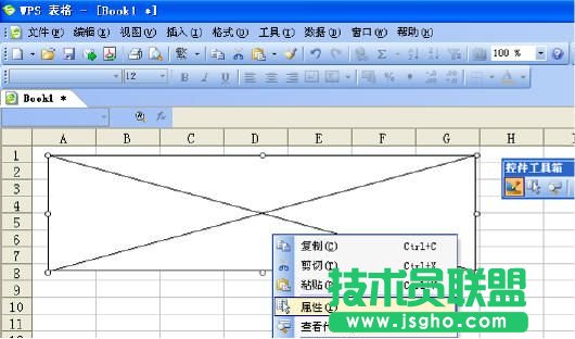 在WPS下實(shí)現(xiàn)用域真正分?jǐn)?shù)輸入技巧