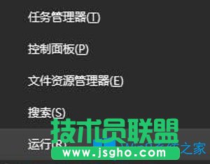 Win10系統(tǒng)玩lol總顯示pvp斷開(kāi)連接怎么辦？