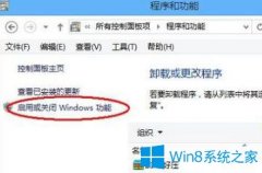 Win10系統(tǒng)運(yùn)行不了殺手5怎么辦？