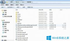 Win10系統(tǒng)如何清除lol登陸記錄？