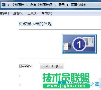 Win10系統(tǒng)玩?zhèn)髌娉霈F(xiàn)花屏怎么辦？