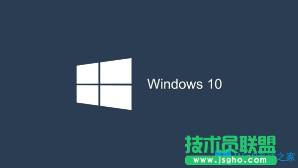 Win10系統(tǒng)安裝不了VS2015怎么辦？