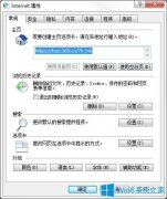 Win7系統(tǒng)lol登錄服務(wù)器沒(méi)響應(yīng)怎么修復(fù)？