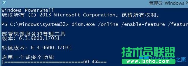 Win10系統怎么離線安裝.NET3.5？