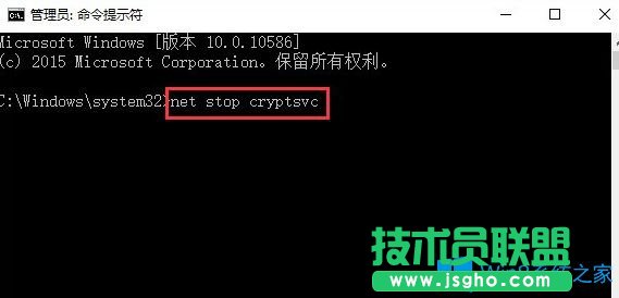 Win10電腦bing工具欄一直自動(dòng)更新怎么辦？