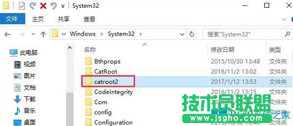 Win10電腦bing工具欄一直自動(dòng)更新怎么辦？