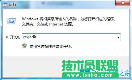 Win7玩三國群英傳無法全屏怎么辦？