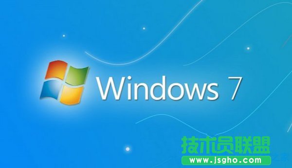 Win7系統(tǒng)怎么卸載谷歌瀏覽器？