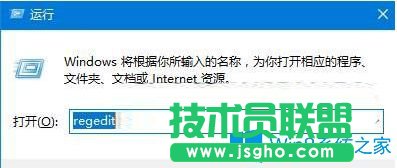 Win10系統(tǒng)玩進擊的巨人無法窗口化怎么辦？