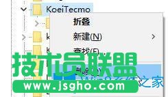 Win10系統(tǒng)玩進擊的巨人無法窗口化怎么辦？